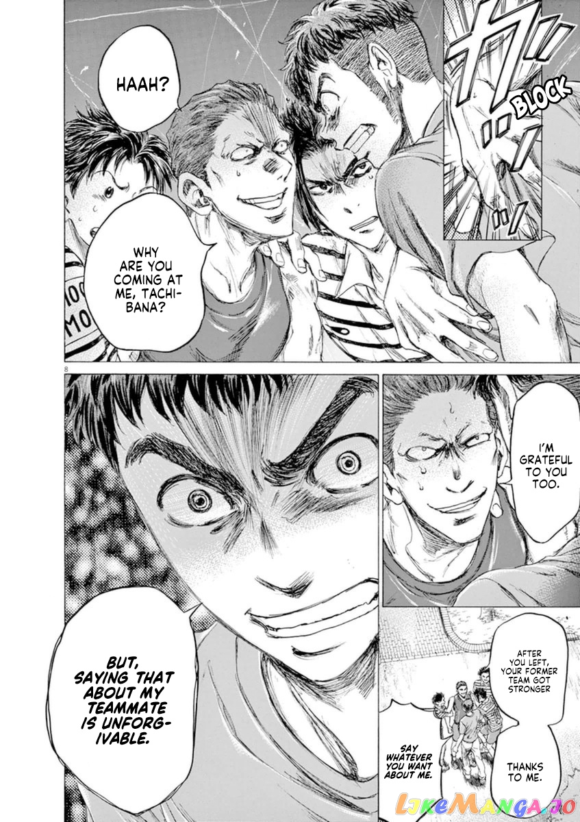 Ao Ashi, Chapter 87 image 09